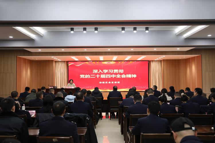 山西财政系统干部专业-图1 山西财政系统干部专业-图1