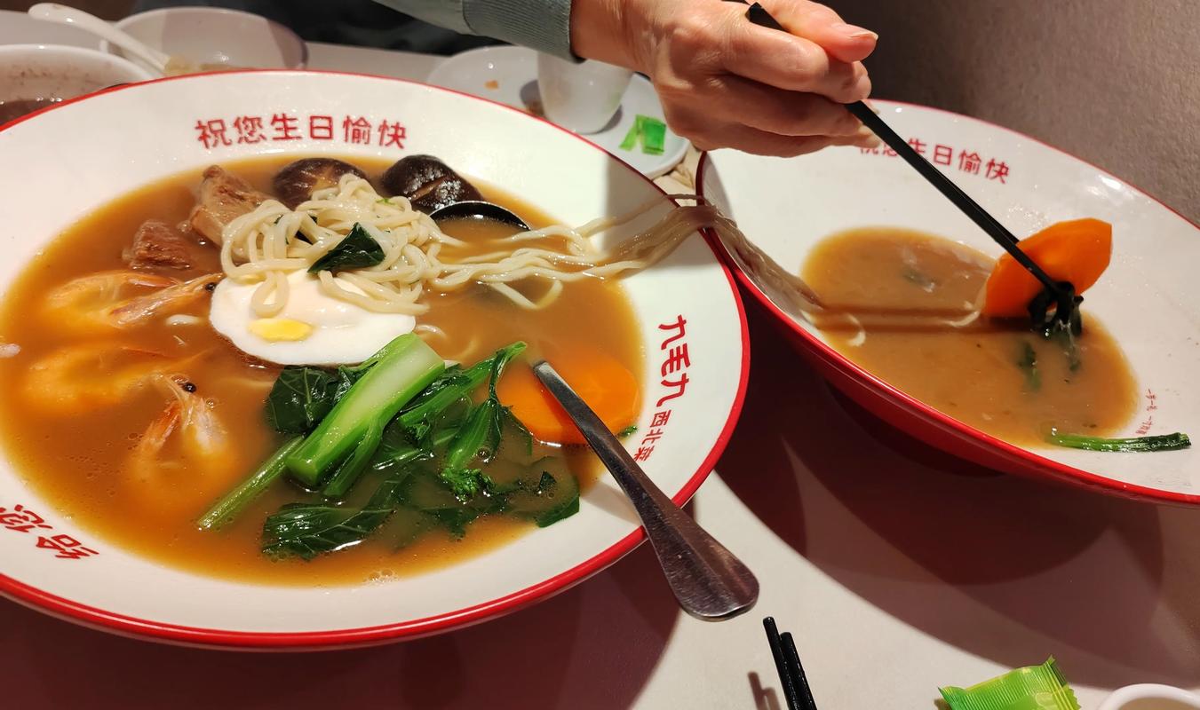 九毛九生日面有什么特别之处？-图2