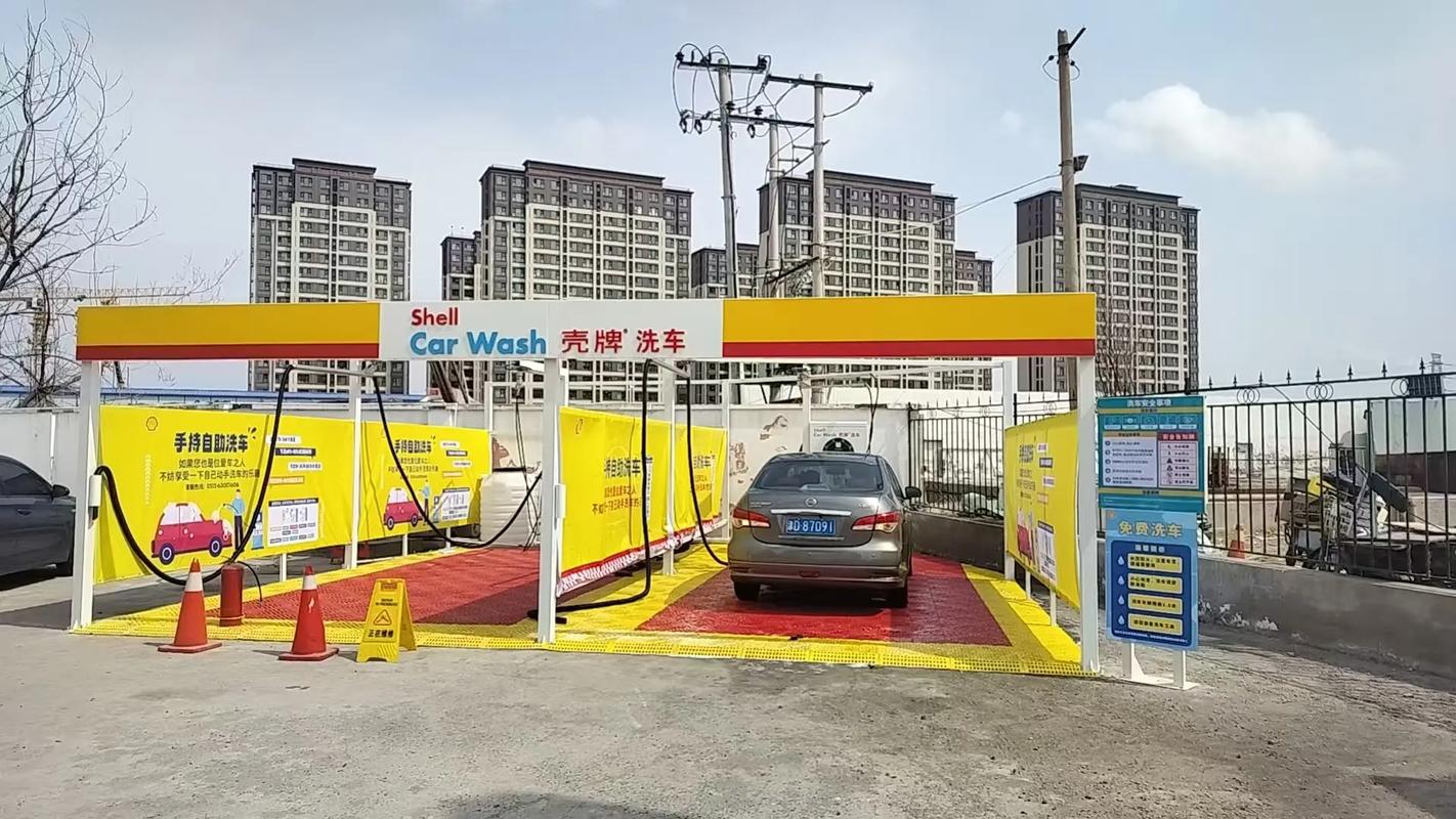 自助洗车机投资回报周期有多长?-图1 自助洗车机投资回报周期有多长?-图1