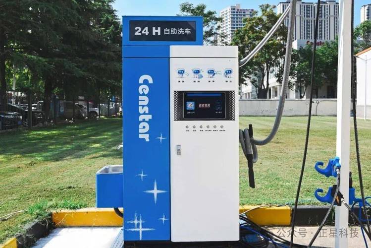 自助洗车机投资回报周期有多长?-图3 自助洗车机投资回报周期有多长?-图3