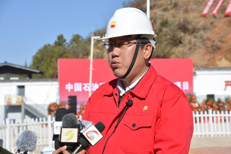 山西昆仑能源公司电话是多少？-图2