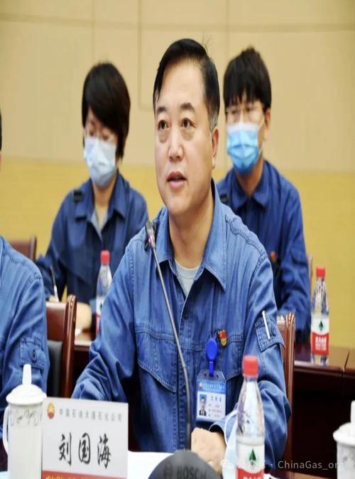 山西昆仑能源公司电话是多少？-图1