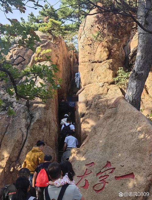 鞍山西到千山怎么坐车?-图1 鞍山西到千山怎么坐车?-图1