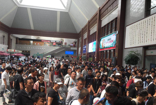 曲阜到山西高铁时刻表最新版是?-图3 曲阜到山西高铁时刻表最新版是?-图3