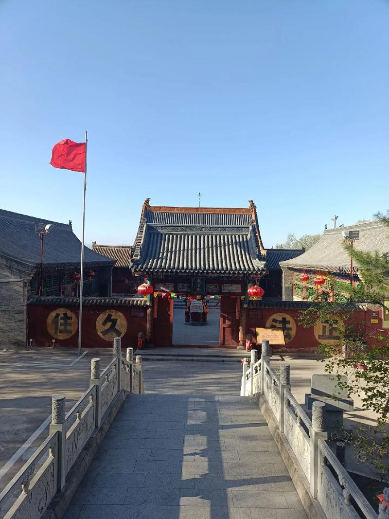 山西静乐天柱山门票多少钱?-图1 山西静乐天柱山门票多少钱?-图1