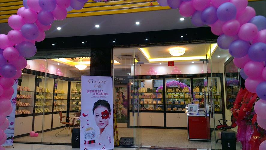 开香薰店投资多少?-图3 开香薰店投资多少?-图3