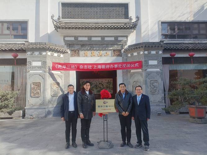 上海10万投资项目靠谱吗？-图1