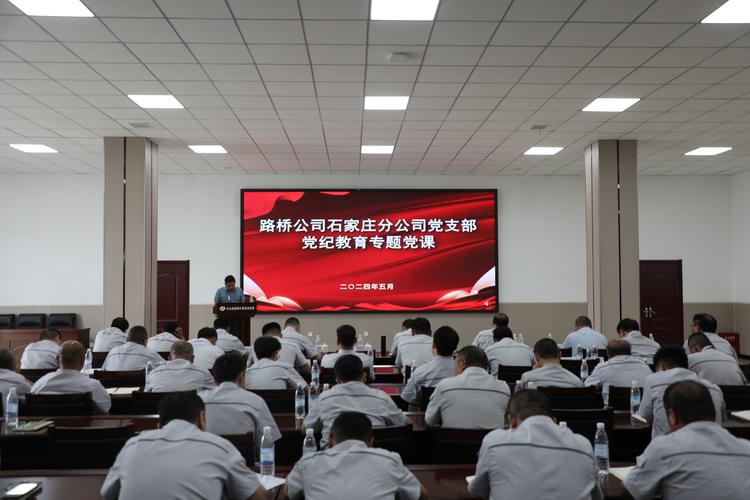 正佳投资集团是做什么的?-图2 正佳投资集团是做什么的?-图2