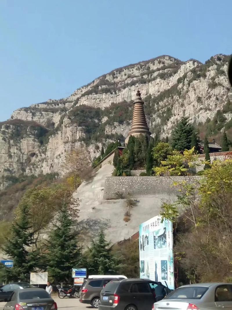 山西珏山风景区到底好不好玩？-图2