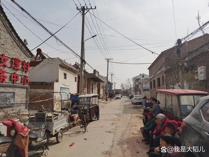 山西永和县那个村最穷-图3 山西永和县那个村最穷-图3