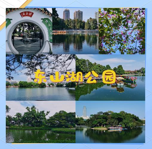 太湖东山西山,到底哪个更值得一逛?-图2 太湖东山西山,到底哪个更值得一逛?-图2