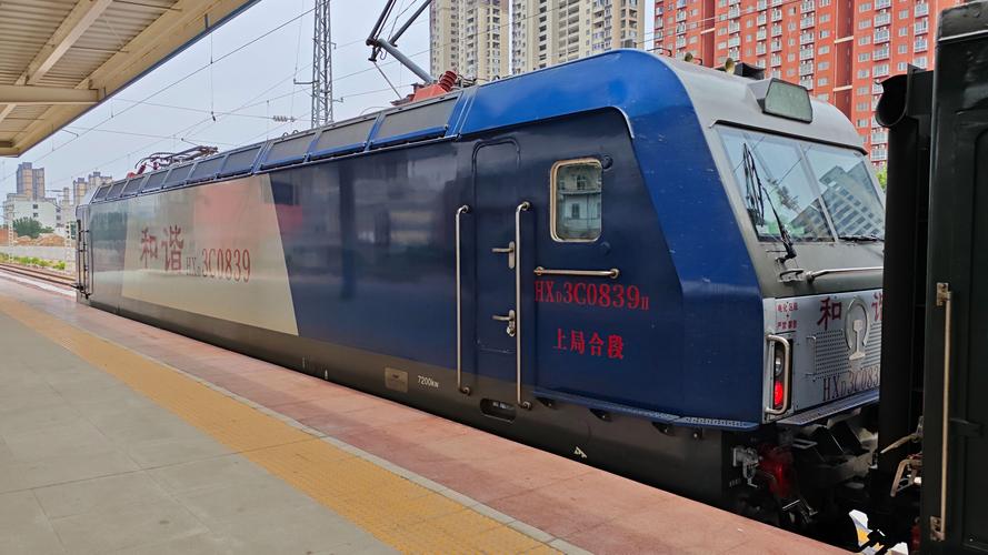 平顶山西到商丘火车几点开？-图2