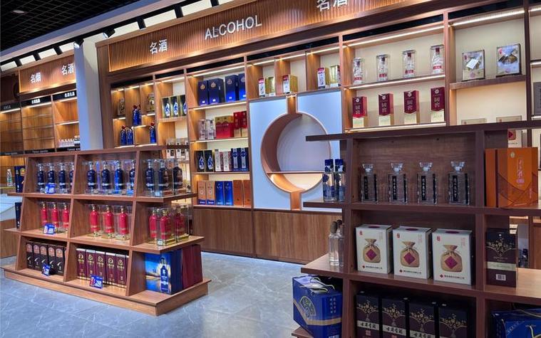 开一家烟酒店到底要投多少钱？-图1