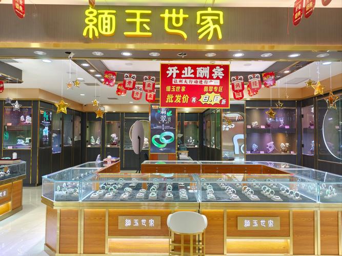 10万开店选什么项目最稳妥？-图2