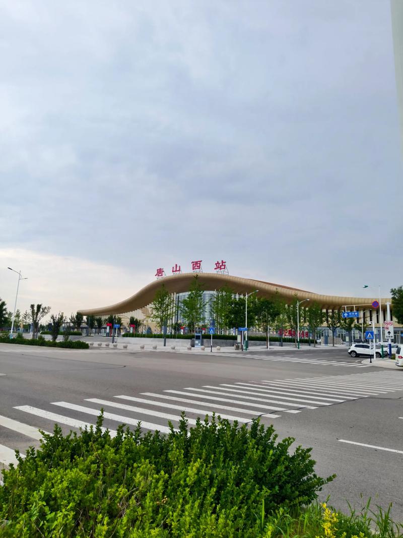 平顶山西到唐山火车时刻表票价多少？-图2