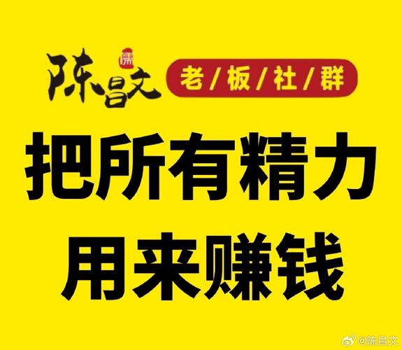 零元加盟真能致富？还是另有陷阱？-图1