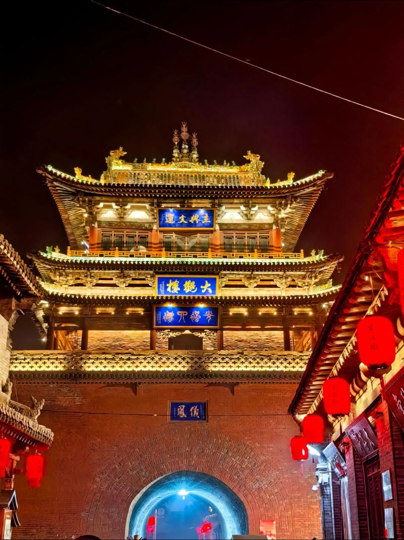 太谷是山西的哪个城市-图1