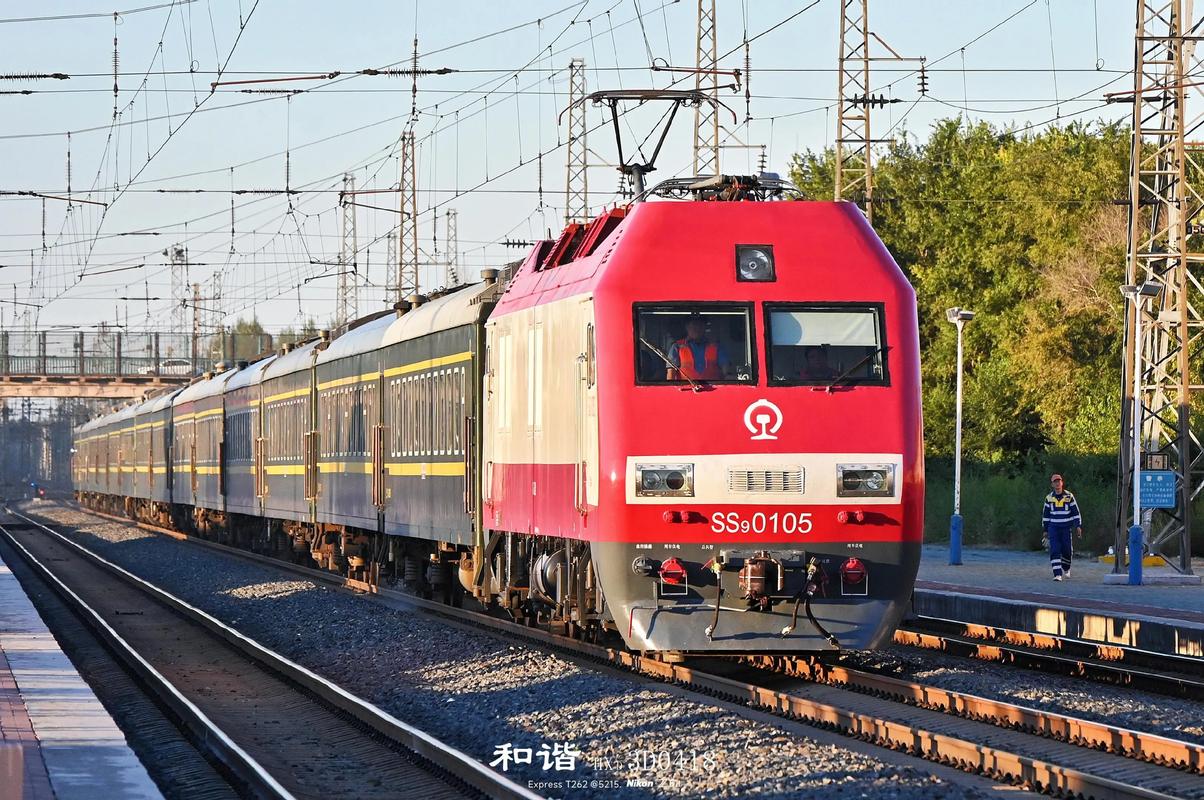 哈尔滨到山西大同火车怎么坐？-图1