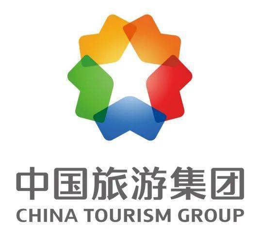 山西中旅集团是做什么的？-图2