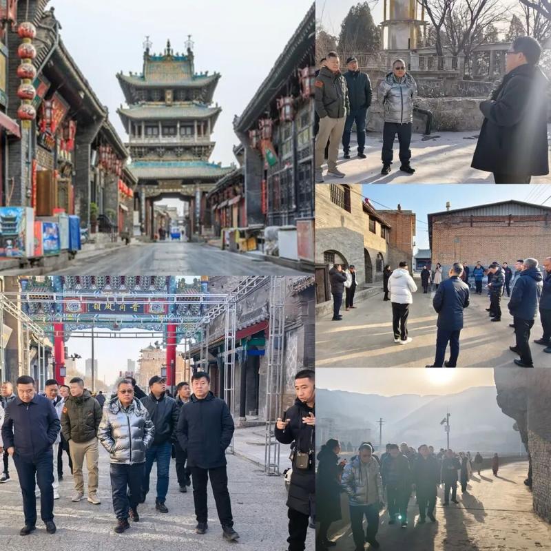 山西中旅集团是做什么的？-图3