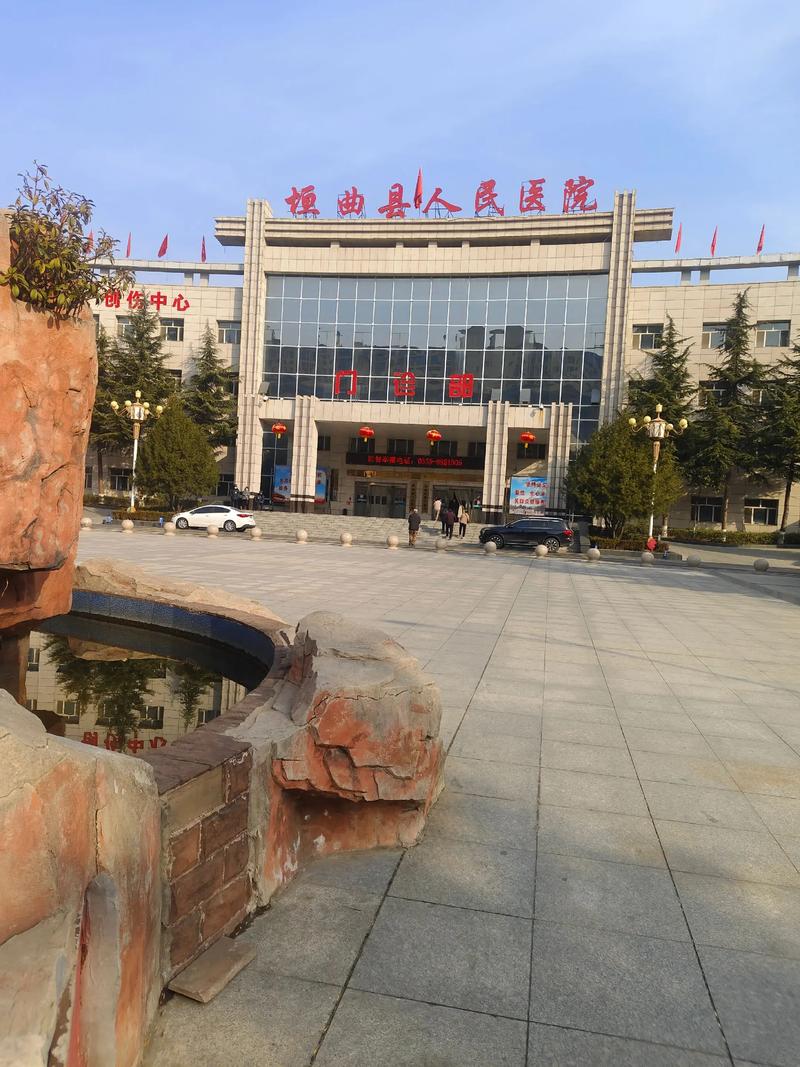 山西疾控肝病诊疗中心怎么样?-图1 山西疾控肝病诊疗中心怎么样?-图1