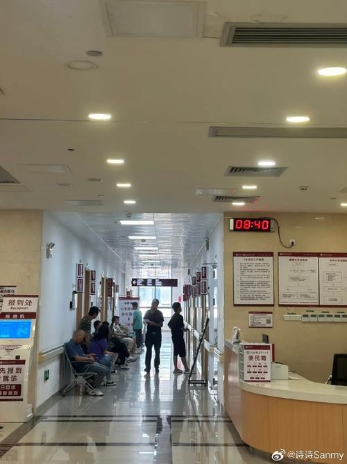 鞍山西道中医附属医院特色疗法有哪些?-图2 鞍山西道中医附属医院特色疗法有哪些?-图2