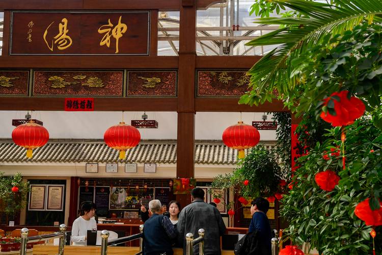 山西神汤温泉酒店电话是多少?-图3 山西神汤温泉酒店电话是多少?-图3