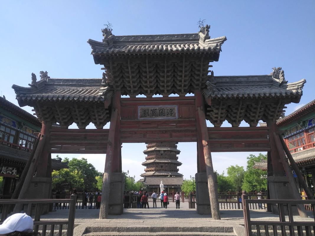 山西朔州这个地方值得去吗?-图2 山西朔州这个地方值得去吗?-图2