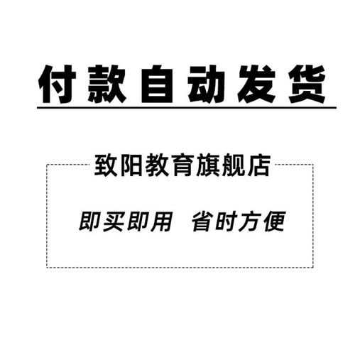 山西大同2025贩毒-图1 山西大同2025贩毒-图1