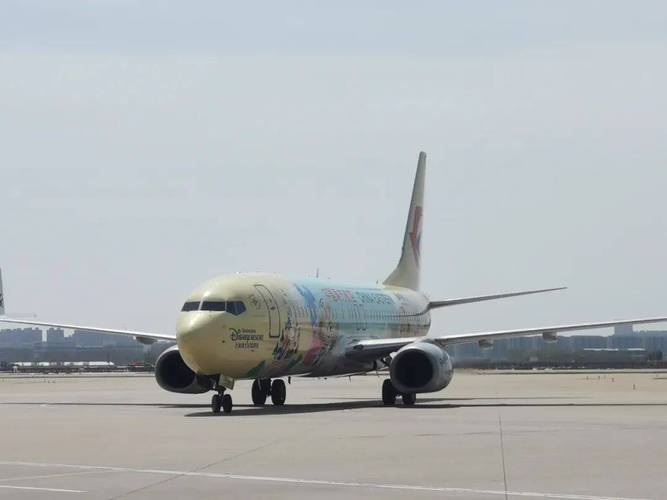 2025东航招飞山西-图2 2025东航招飞山西-图2