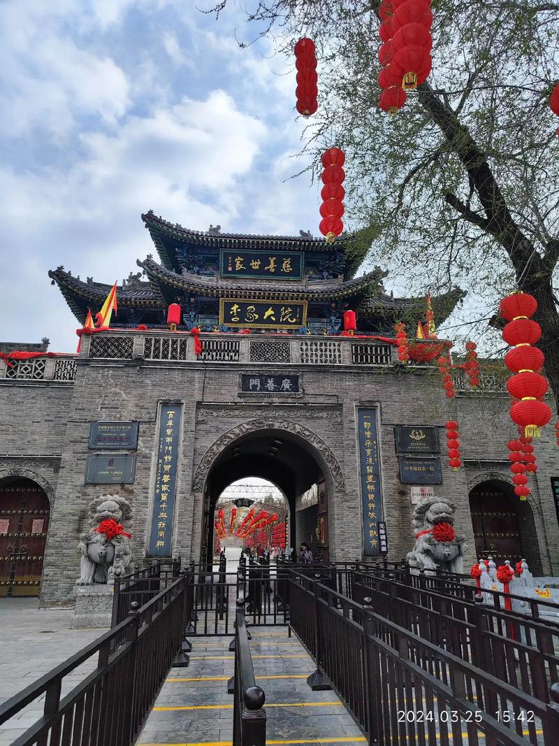 山西运城李家大院图片有何特色？-图1