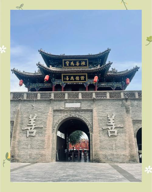 山西运城李家大院图片有何特色？-图3