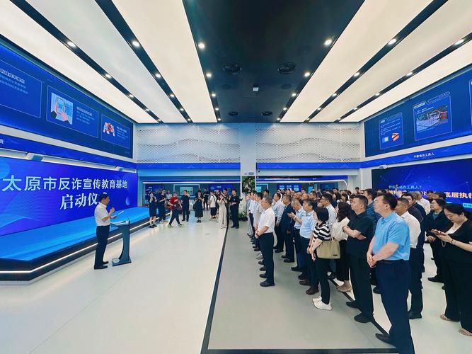 2025山西移动面试-图1