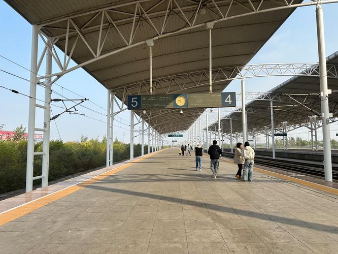 鞍山火车站到西站怎么走？-图1
