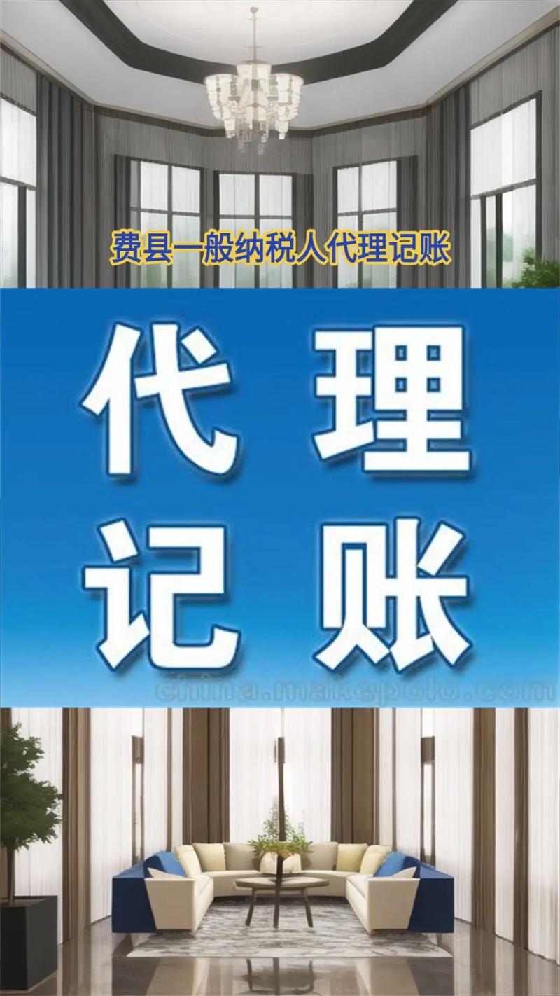 无本投资代理真能致富吗？-图1