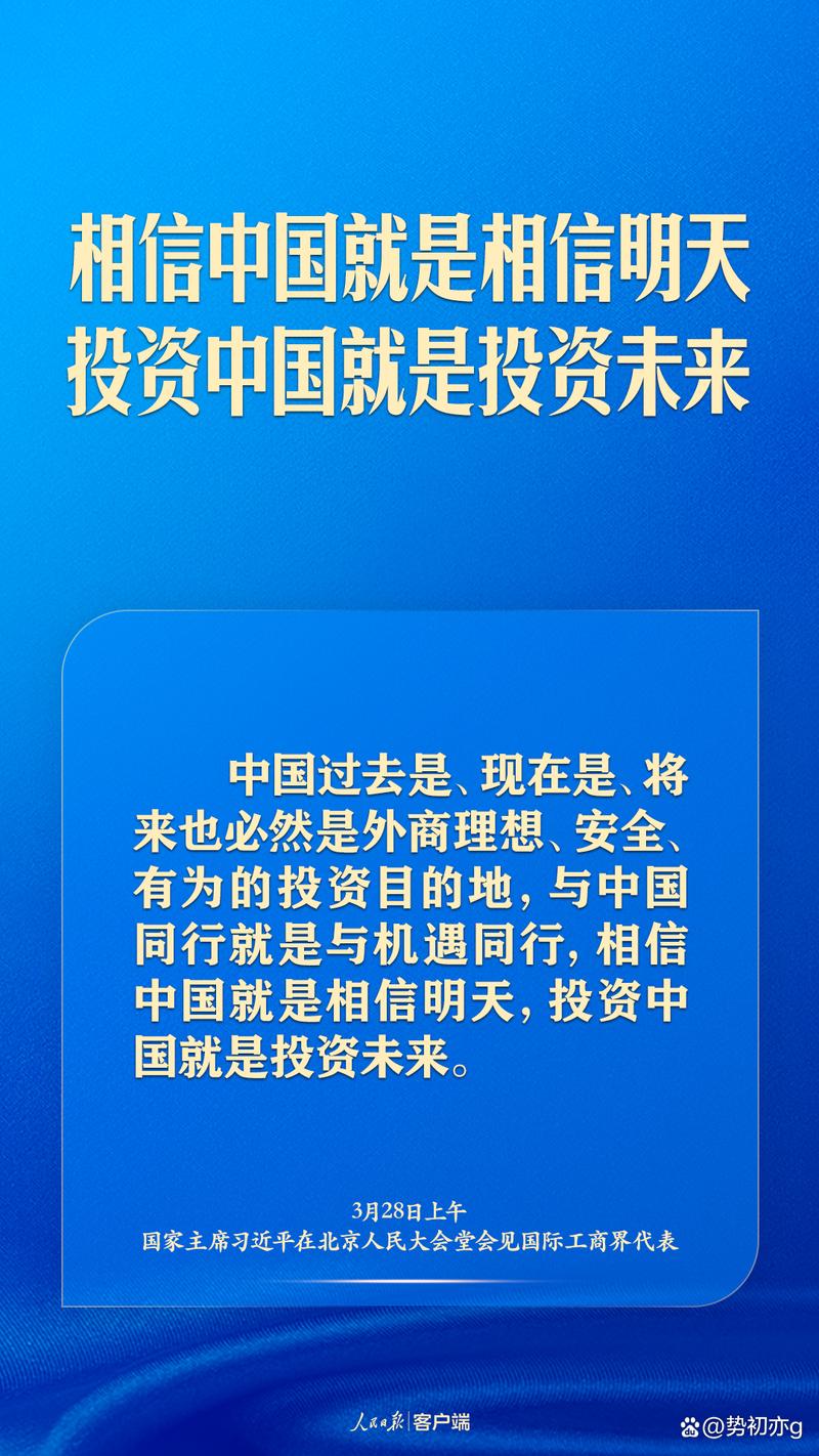 15年投资创业,新行业怎么选?-图1 15年投资创业,新行业怎么选?-图1