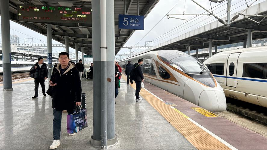 衡山西到怀化南高铁怎么坐？-图1