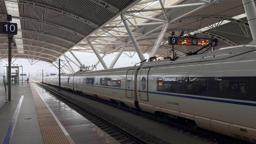 衡山西到怀化南高铁怎么坐？-图2