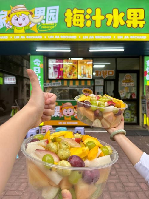 水果烧仙草店加盟，投资前景如何？-图3