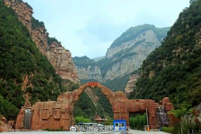 山西旅游投诉电话是多少?-图3 山西旅游投诉电话是多少?-图3