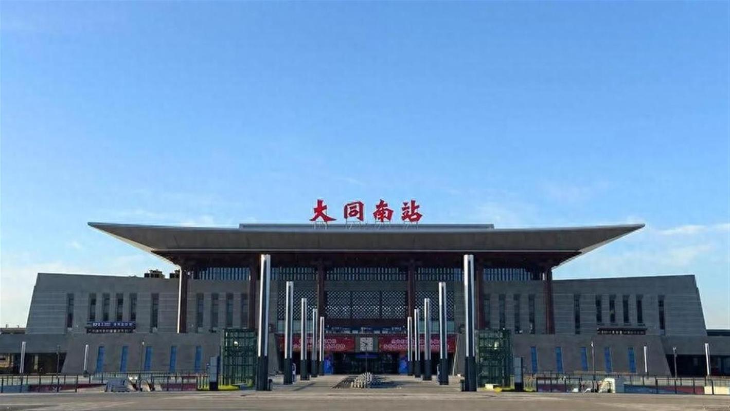 上海到太原高铁怎么坐最快？-图2