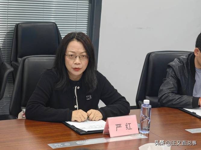 乔倩山西运城2025有何规划？-图2