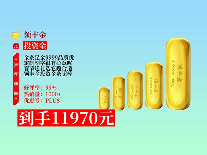 明年0元投资代理，真能致富吗？-图1