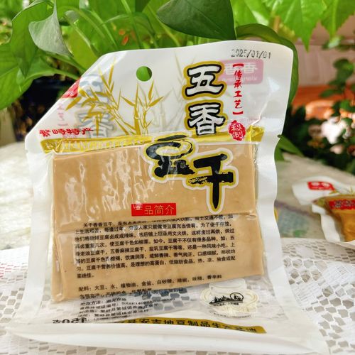 山西繁峙考试招聘信息有哪些？-图1