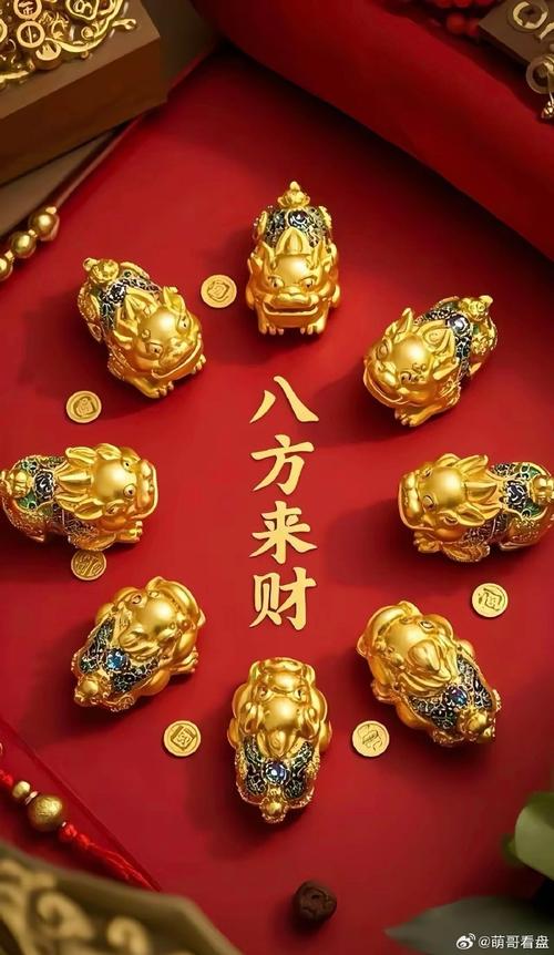 过年致富有哪些低成本高回报项目？-图3