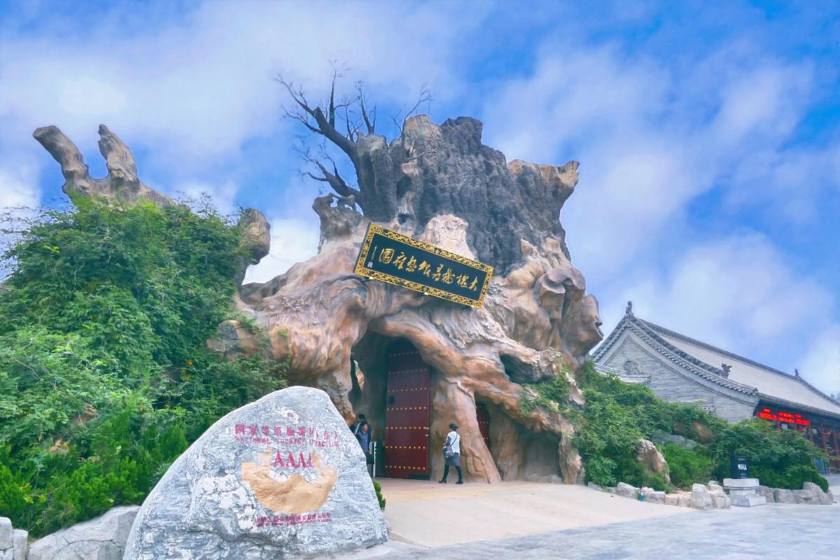 山西二月去哪儿玩？-图1