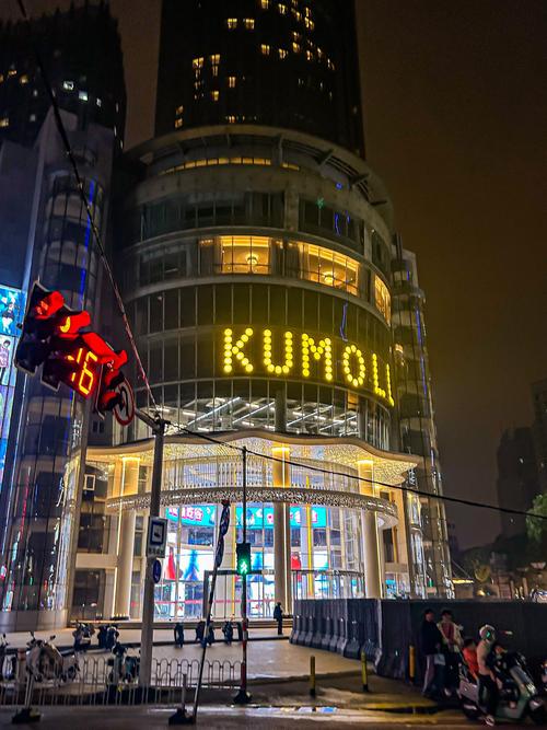 南京山西路属于哪个区？-图2