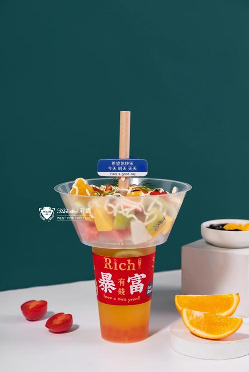 小投资奶茶培训哪家好？-图3