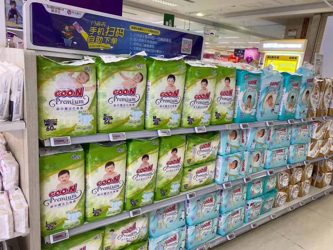 母婴馆尿不湿货源怎么选？-图3