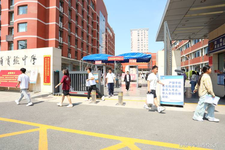 山西2025省考视频有哪些重点内容?-图2 山西2025省考视频有哪些重点内容?-图2